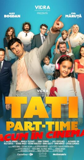 مشاهدة فيلم 2024 Tati Part Time مترجم