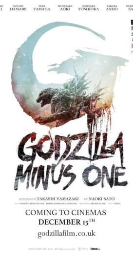 مشاهدة فيلم 2023 Godzilla Minus One مترجم