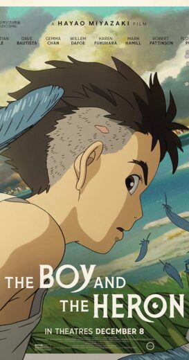 مشاهدة فيلم 2023 The Boy and the Heron مترجم