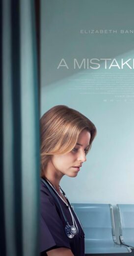 مشاهدة فيلم 2024 A Mistake مترجم