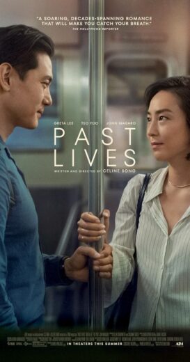 مشاهدة فيلم 2023 Past Lives مترجم