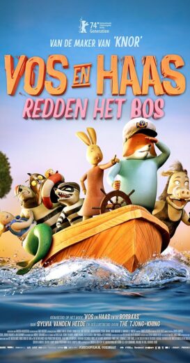 مشاهدة فيلم 2024 Fox & Hare Save the Forest مترجم