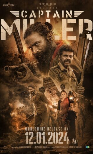 مشاهدة فيلم 2024 Captain Miller مترجم