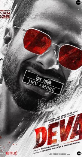 مشاهدة فيلم 2025 Deva مترجم