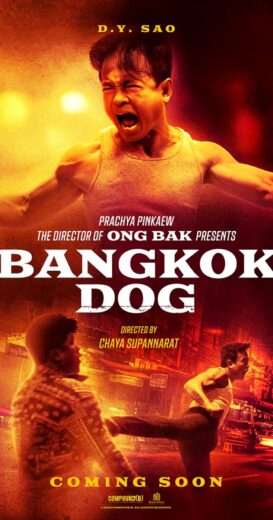 مشاهدة فيلم 2024 Bangkok Dog مترجم