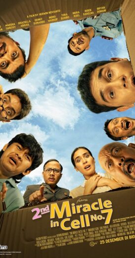 مشاهدة فيلم 2024 2nd Miracle in Cell No. 7 مترجم
