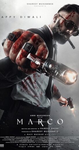 مشاهدة فيلم 2025 Marco مترجم