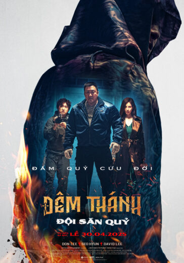 مشاهدة فيلم 2025 Holy Night: Demon Hunters مترجم