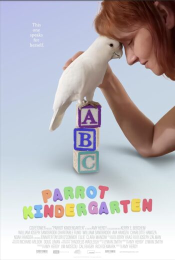 مشاهدة فيلم 2025 Parrot Kindergarten مترجم