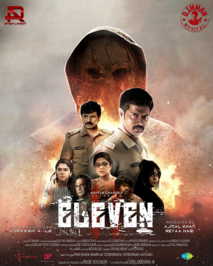 مشاهدة فيلم 2025 Eleven مترجم
