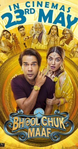 مشاهدة فيلم 2025 Bhool Chuk Maaf مترجم