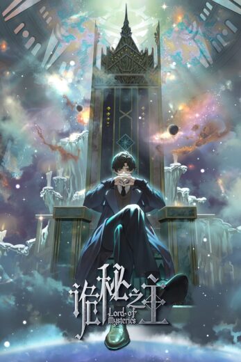 مشاهدة مسلسل Lord of Mysteries الموسم الاول الحلقة 9 مترجمة