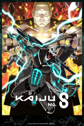 مشاهدة مسلسل Kaiju No. 8 الموسم الثاني الحلقة 5 مترجمة