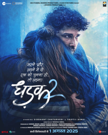 مشاهدة فيلم 2025 Dhadak 2 مترجم